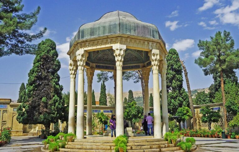 حافظیه