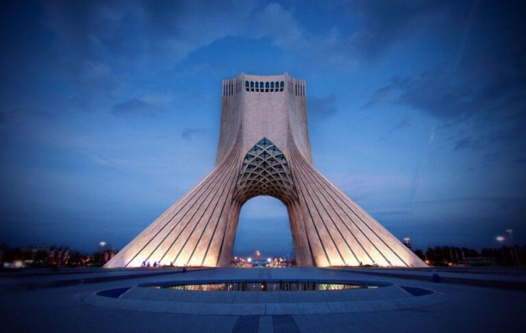 برج آزادی