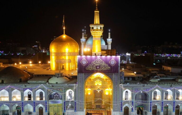 حرم امام رضا (ع)