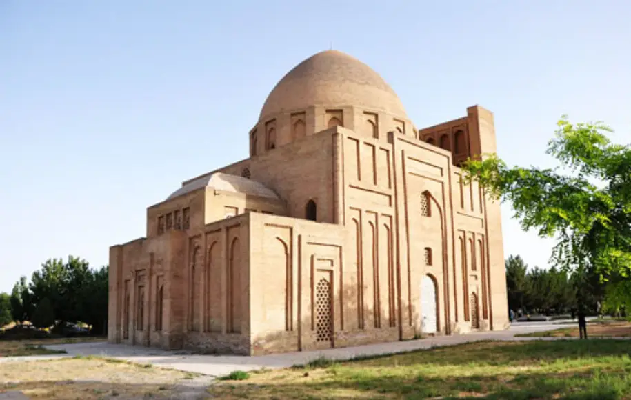 بقعه هارونیه