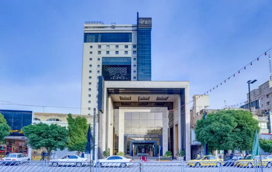 هتل درویشی مشهد توس