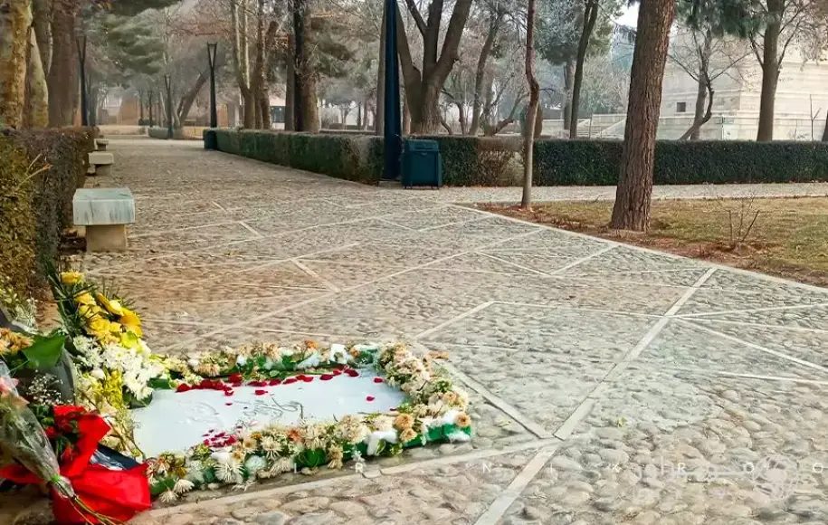 آرامگاه محمدرضا شجریان